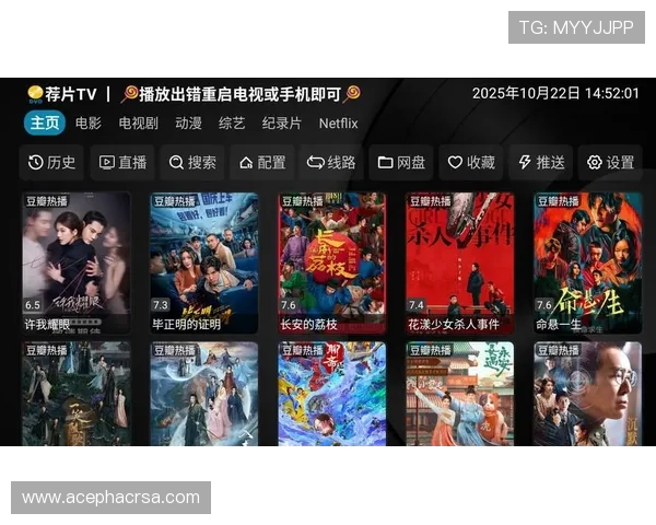 优乐体育官方APP下载安装指南让你随时随地畅享体育娱乐体验