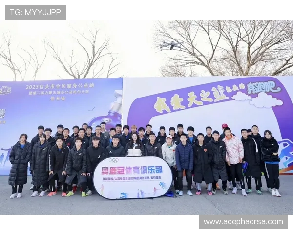 满冠体育官网入口：满冠体育官网入口的安全性分析与防范措施详解