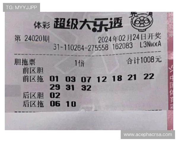 中欧体育买球赛赛事直播时间安排与投注策略实用技巧分享