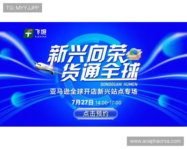利用FB体育直播平台观看全球热门体育赛事的详细指南