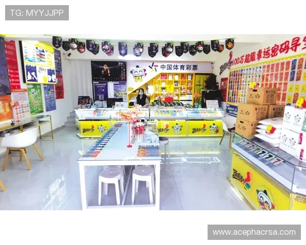 全面介绍m6体育平台的注册流程与账号安全保障让你轻松畅享体育盛宴