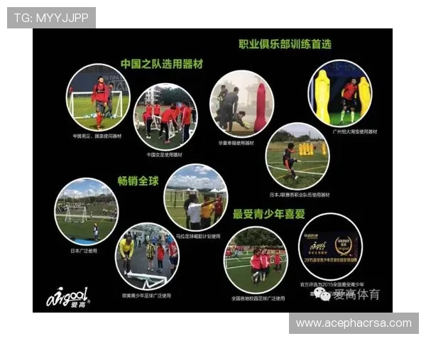 中国体育网官方网站app下载渠道与安全保障措施全面解析，确保用户安全使用体验